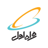 همراه اول